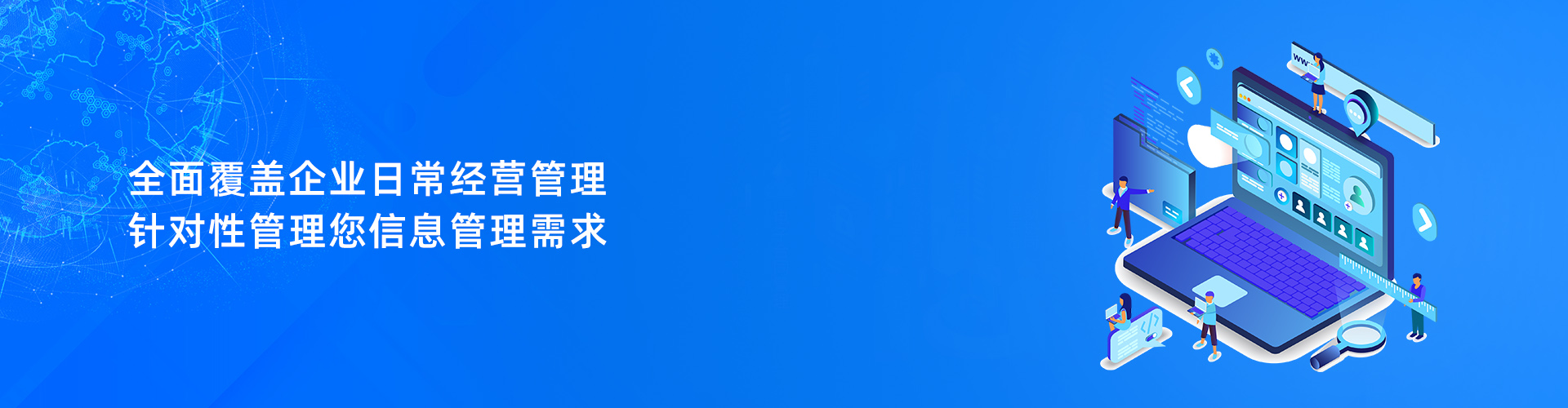 天行手机平台,天行(中国)
