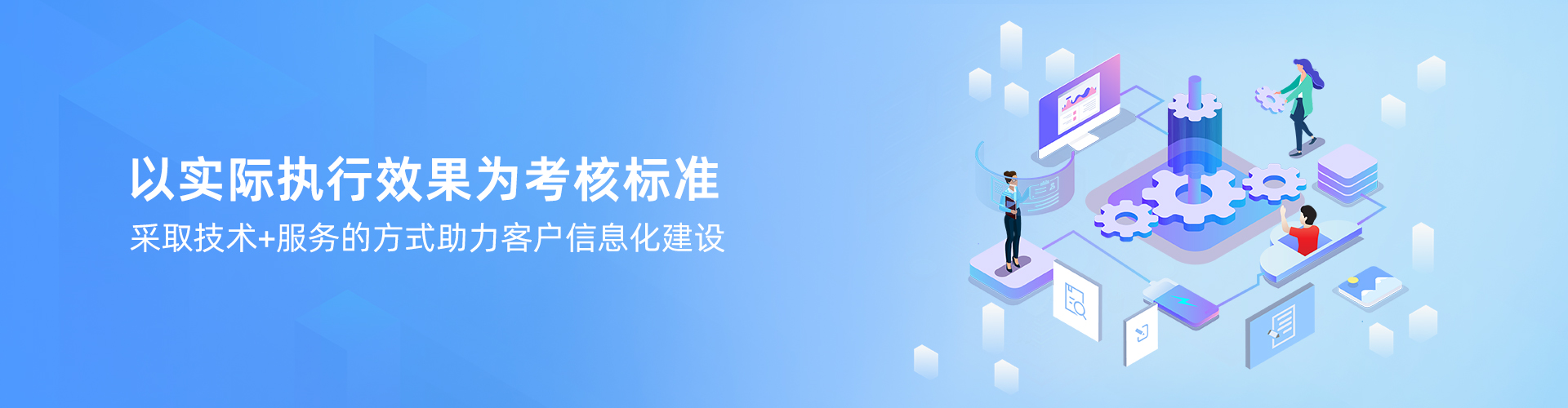 天行手机平台,天行(中国)
